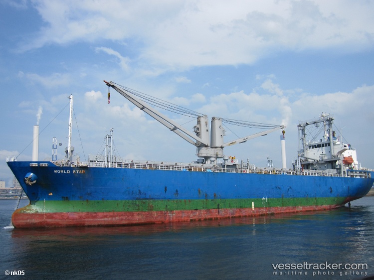 Baoshan-Star - General Cargo Ship vessel