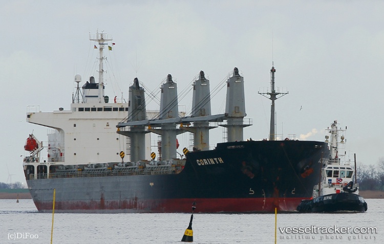 Mj-Maya - Multi Purpose Carrier vessel