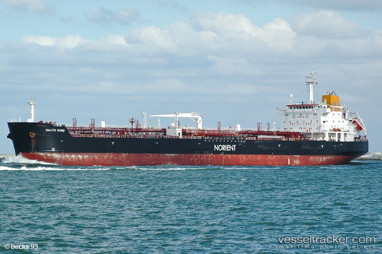 Siren - Chemical Oil Products Tanker vessel