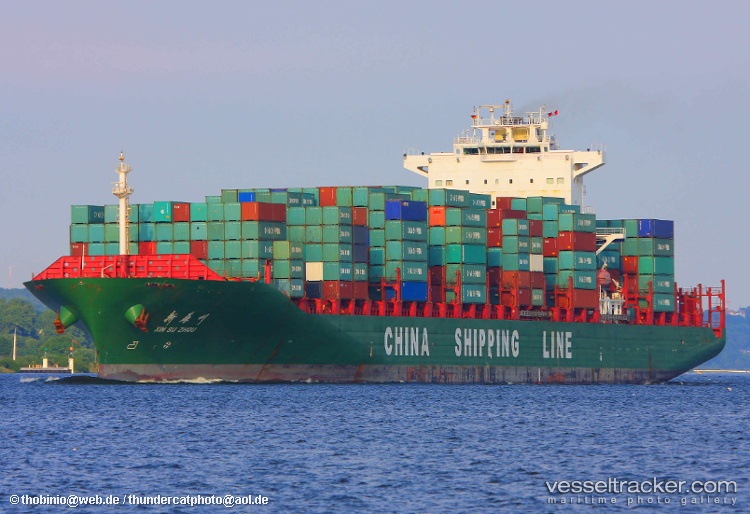 Xinsuzhou - Container Ship vessel