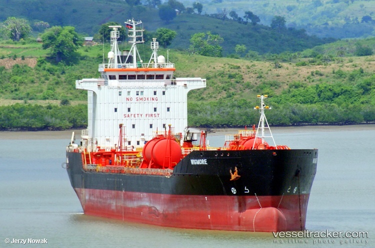Duke - Chemical Oil Products Tanker vessel