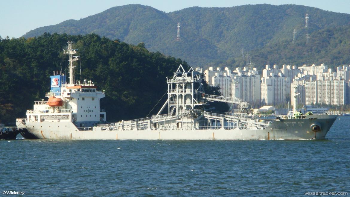 Mv-Morning-Sun - Cement Carrier vessel
