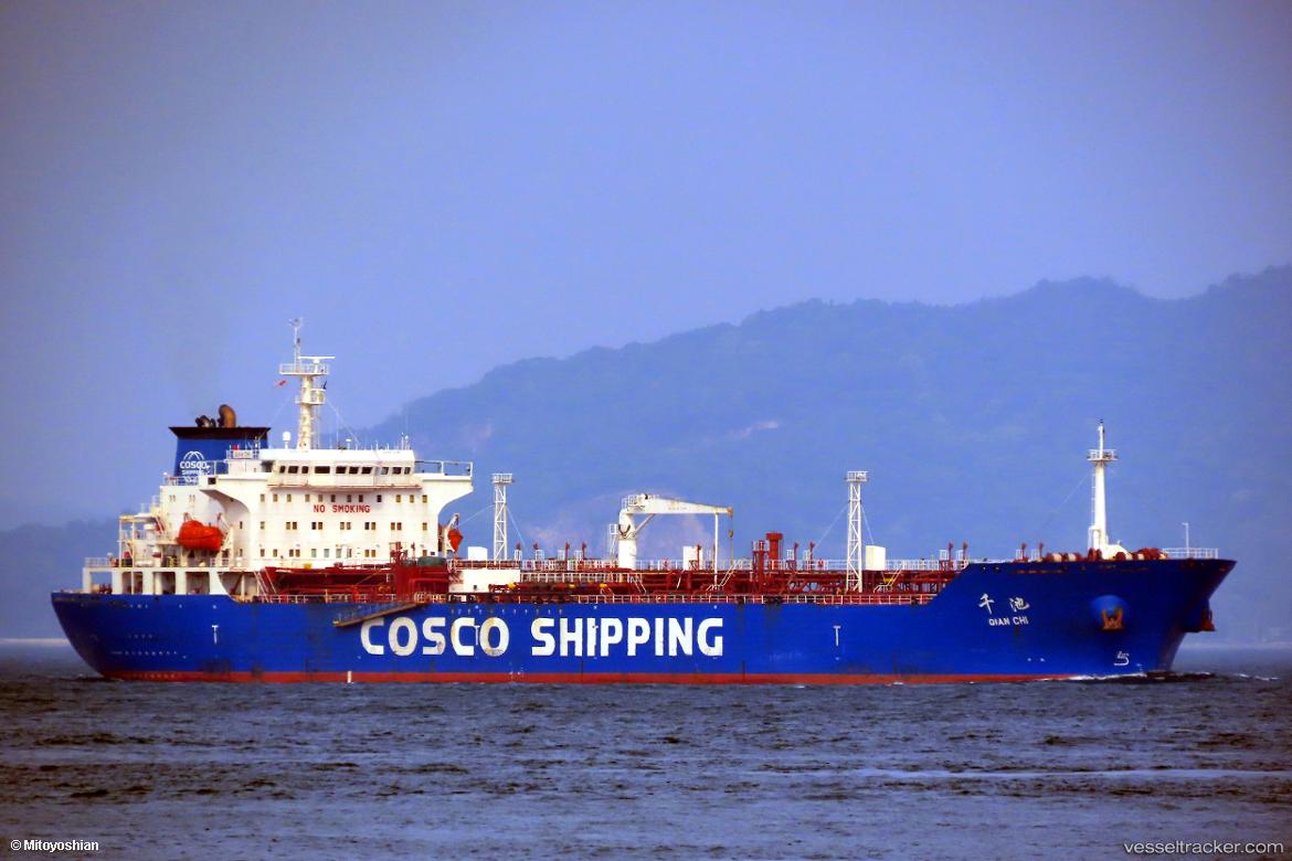 Qian-Chi - Crude Oil Tanker vessel