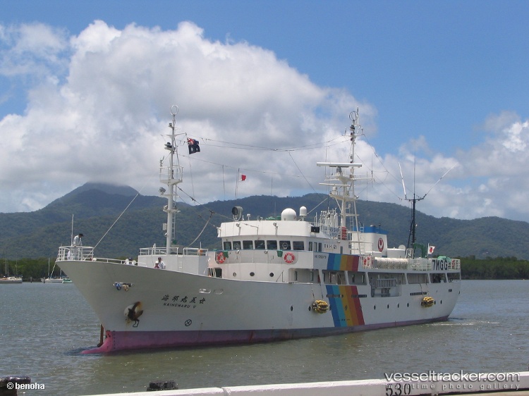 Enisey - Fishing Vessel vessel
