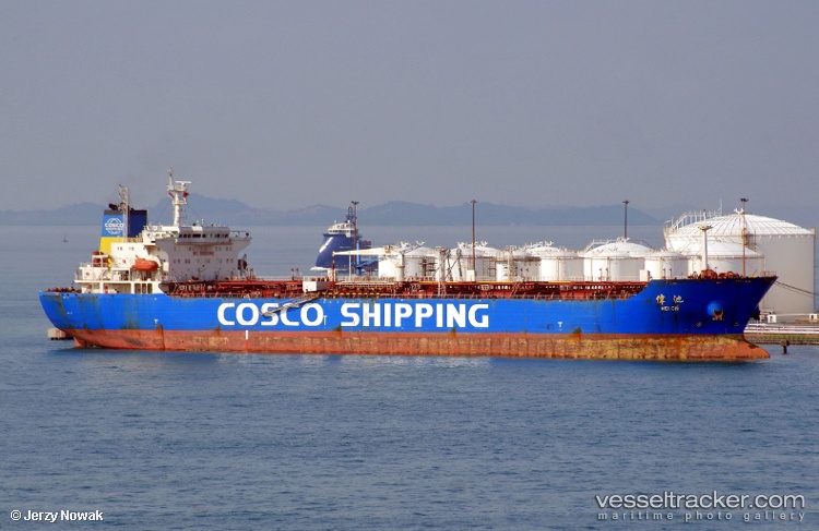 Wei-Chi - Crude Oil Tanker vessel