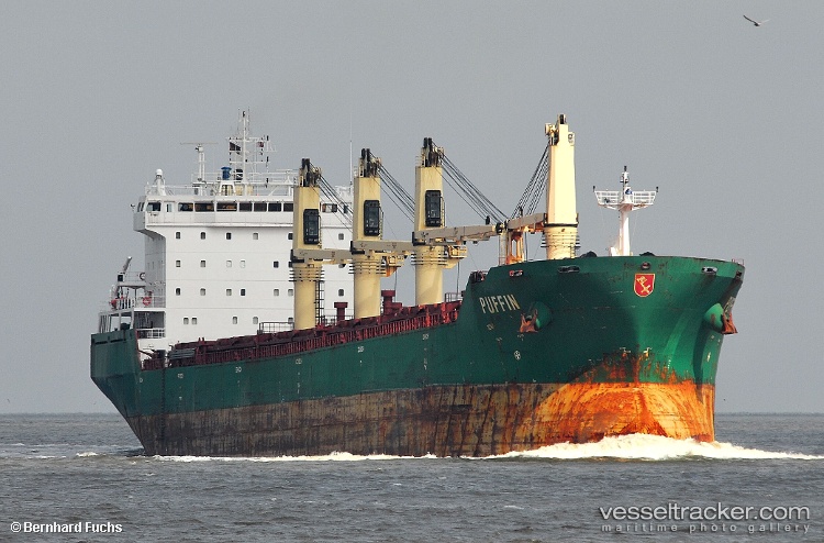 Greendale - Bulk Carrier vessel
