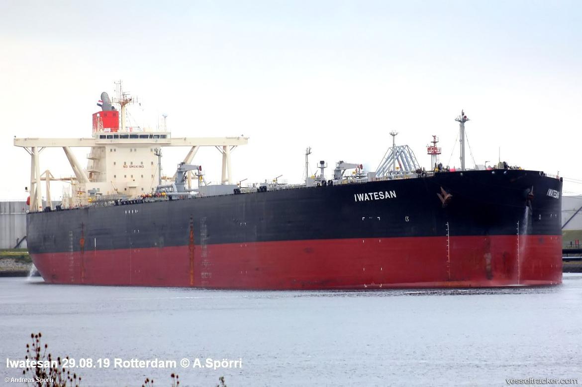 Atila - Crude Oil Tanker vessel