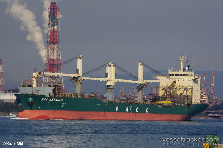 Meratus-Amurang - Deck Cargo Ship