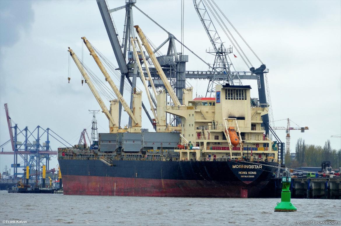 Morning - Bulk Carrier vessel