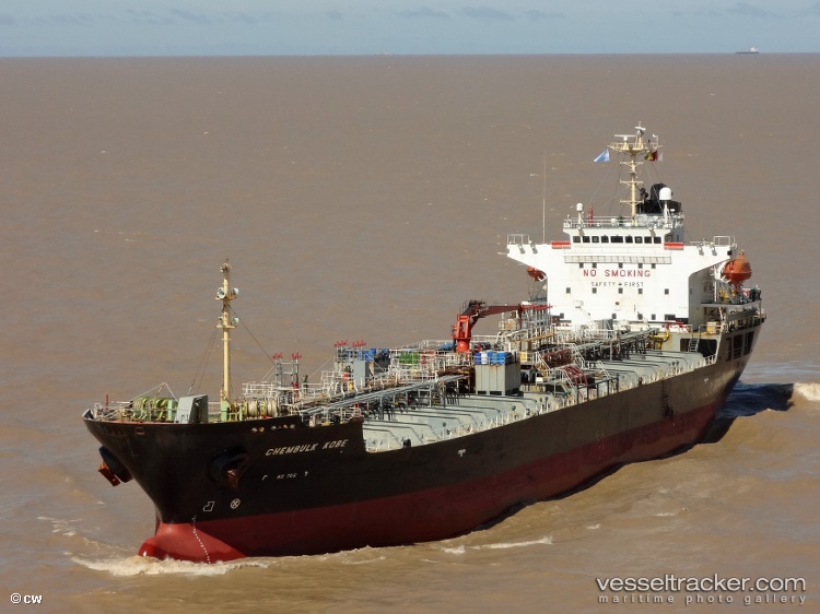 Helen - Chemical Oil Products Tanker vessel