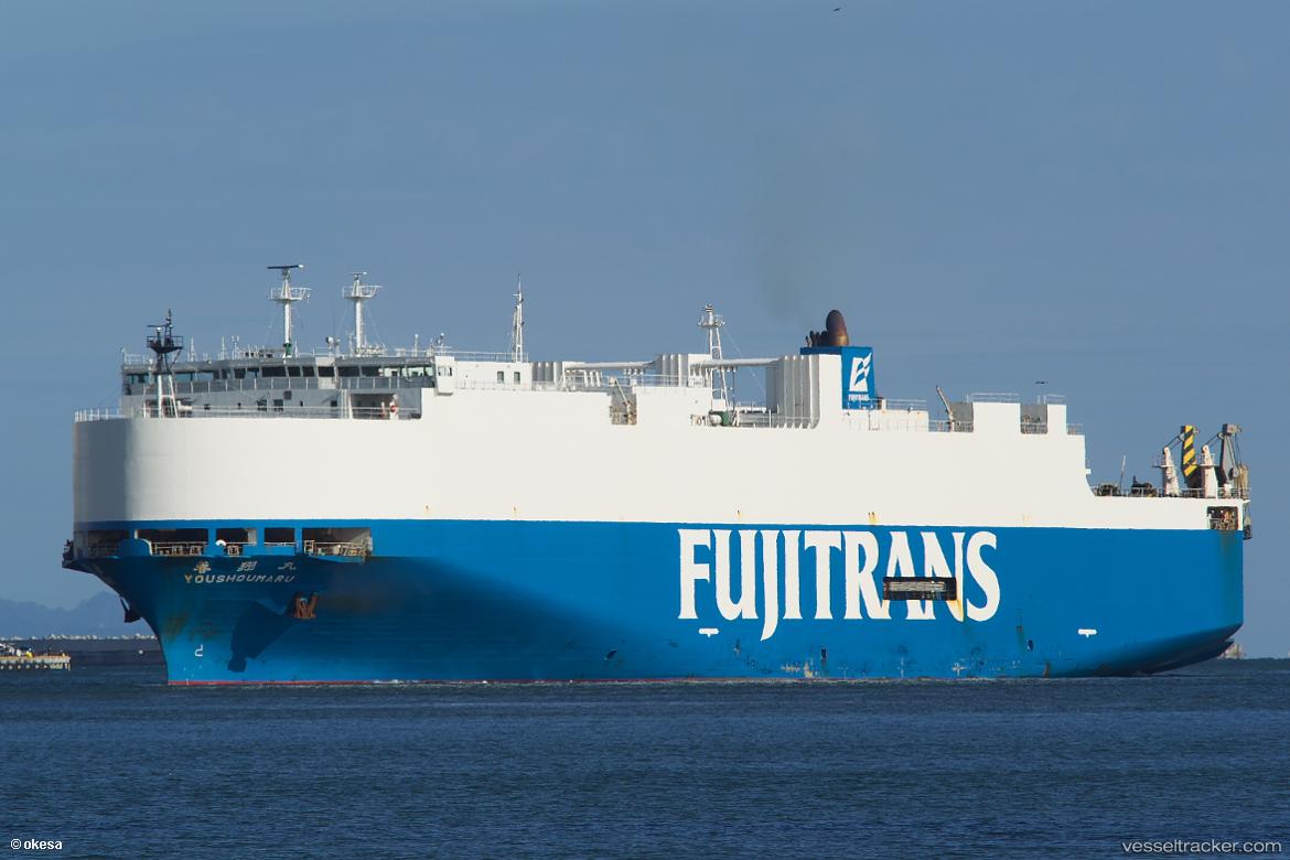 Youshoumaru - Vehicles Carrier vessel