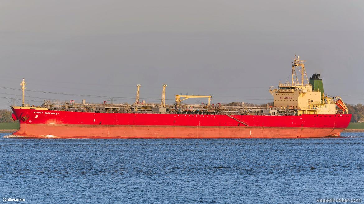 Mount-Mckinney - Chemical Oil Products Tanker vessel