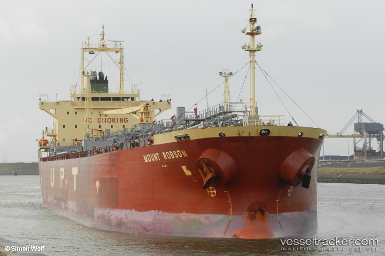 Nordimar-Gale - Chemical Oil Products Tanker vessel