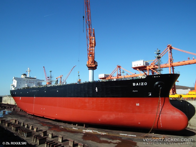 Soyia - Oil Products Tanker vessel