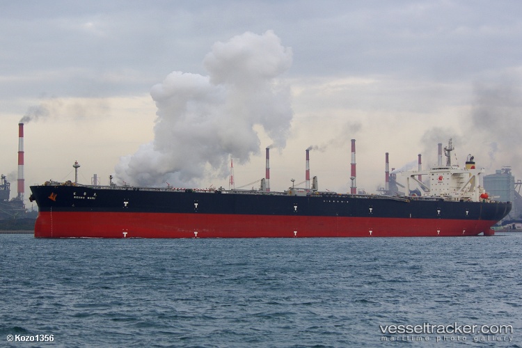 Vani - Crude Oil Tanker vessel