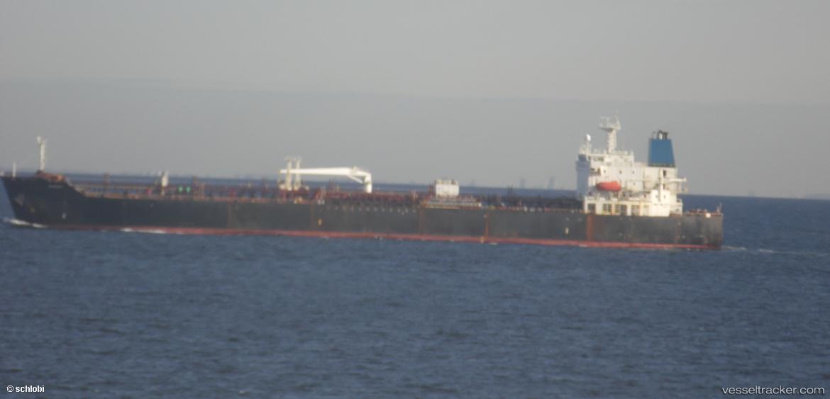Sea-Maverick - Chemical Oil Products Tanker vessel