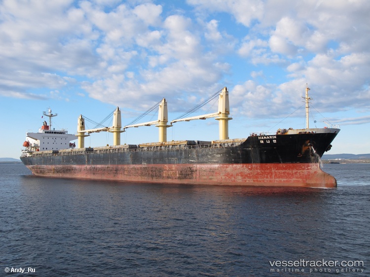 Daejoo-Arirang-2 - Bulk Carrier vessel