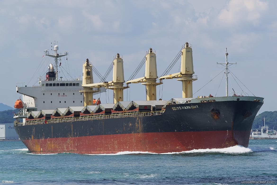 Seiyo-Harmony - Bulk Carrier vessel