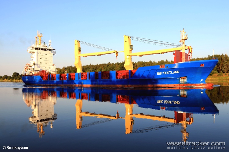 Arife - Multi Purpose Carrier vessel