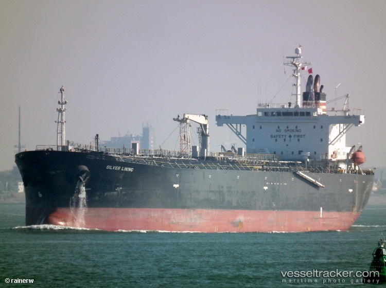Mt-Sauri - Crude Oil Tanker vessel