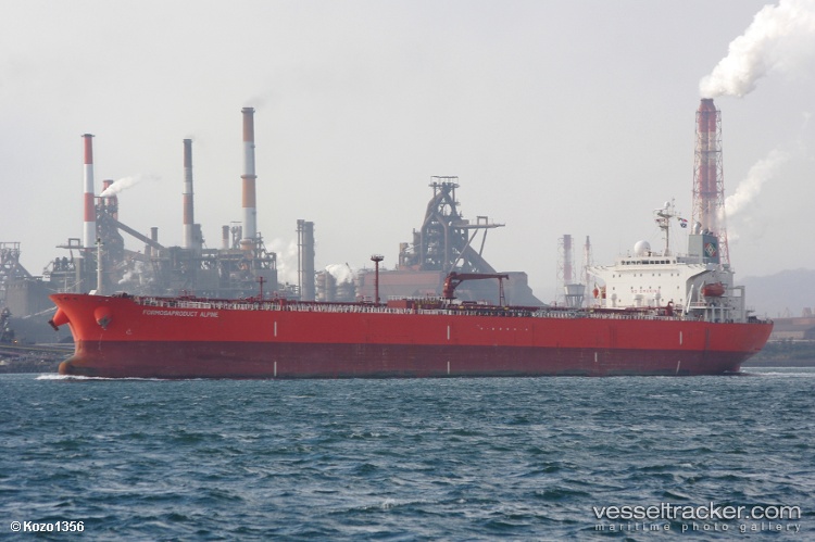 Seabass - Crude Oil Tanker vessel