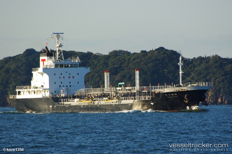 Kakuto-Maru - Oil Products Tanker