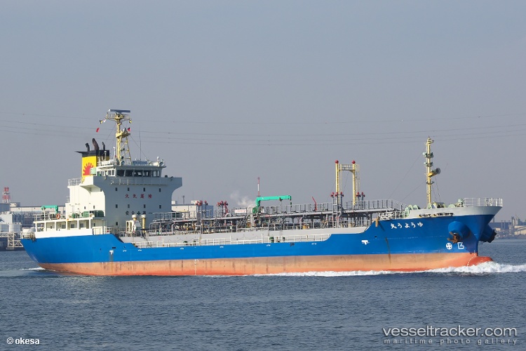 Yuyo-Maru - Oil Products Tanker vessel