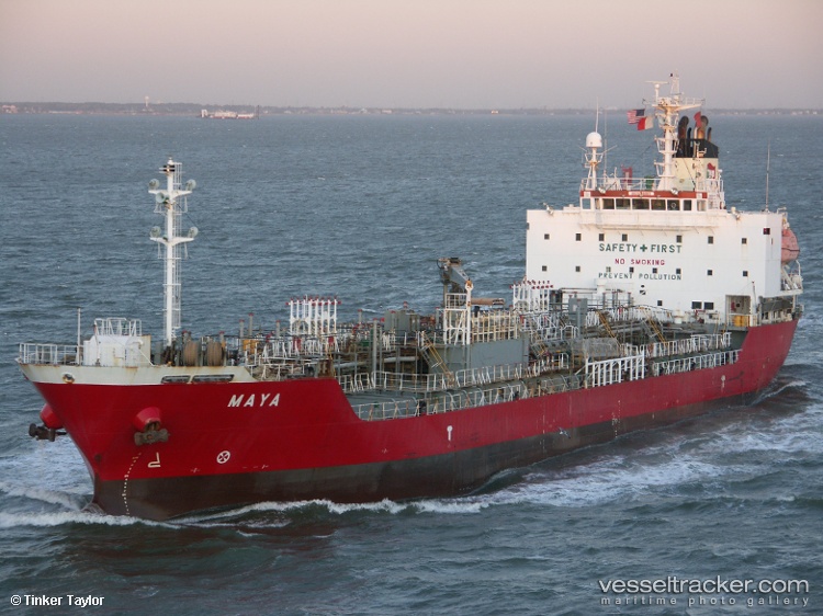 Hartati - Chemical Oil Products Tanker vessel