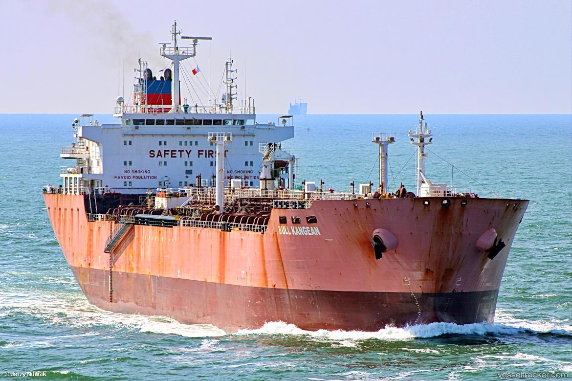 Capibara - Chemical Oil Products Tanker vessel