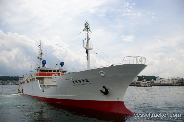 Forint - Fishing Vessel vessel