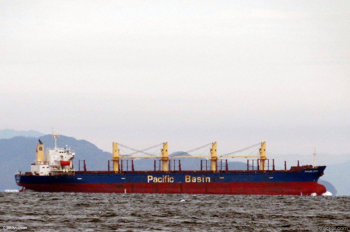 Billion-Star - Bulk Carrier vessel