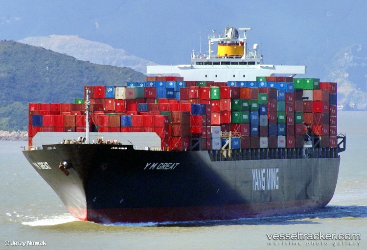 Tina-I - Container Ship vessel