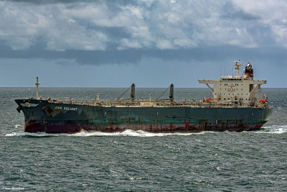 Mt-Star-Valiant - Crude Oil Tanker vessel