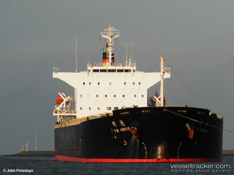 Chola-Virtue - Bulk Carrier vessel