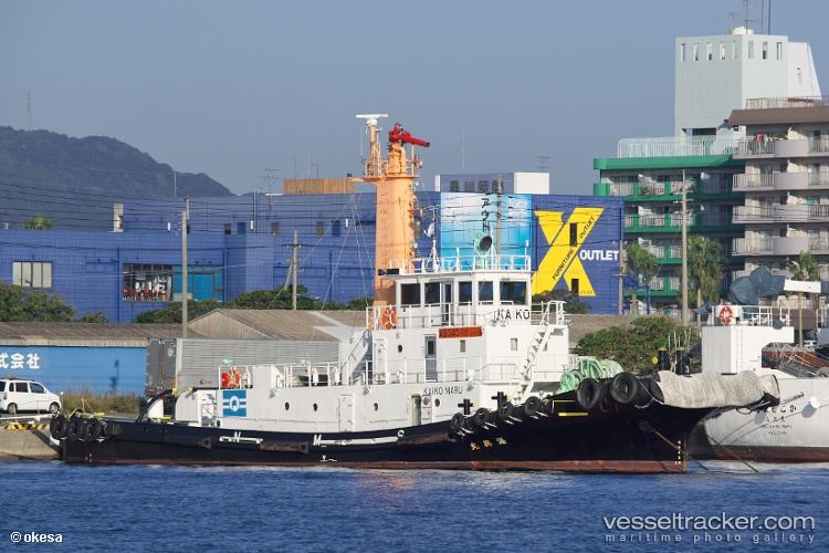 Kaiko-Maru - Tug vessel