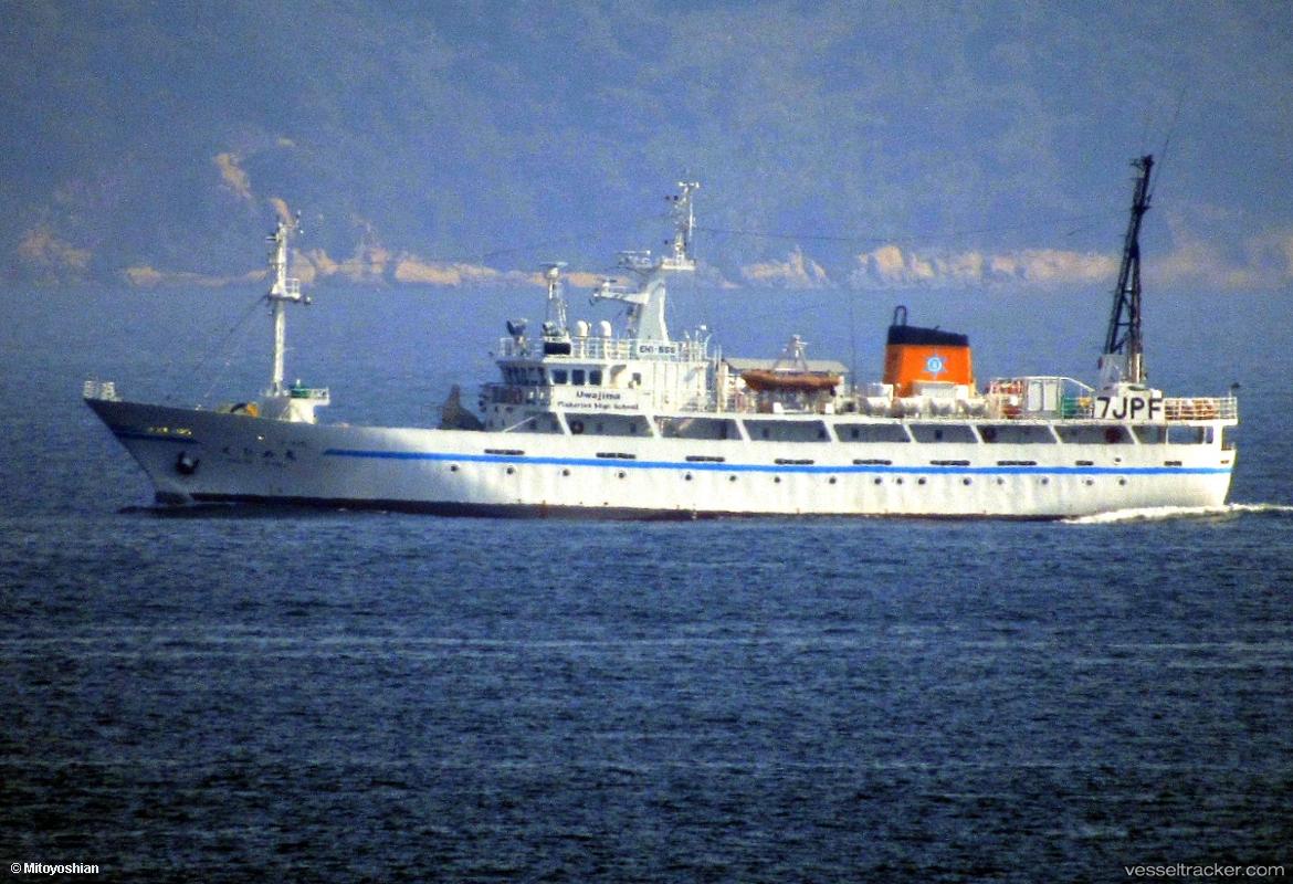 Ehime-Maru - Training Ship vessel