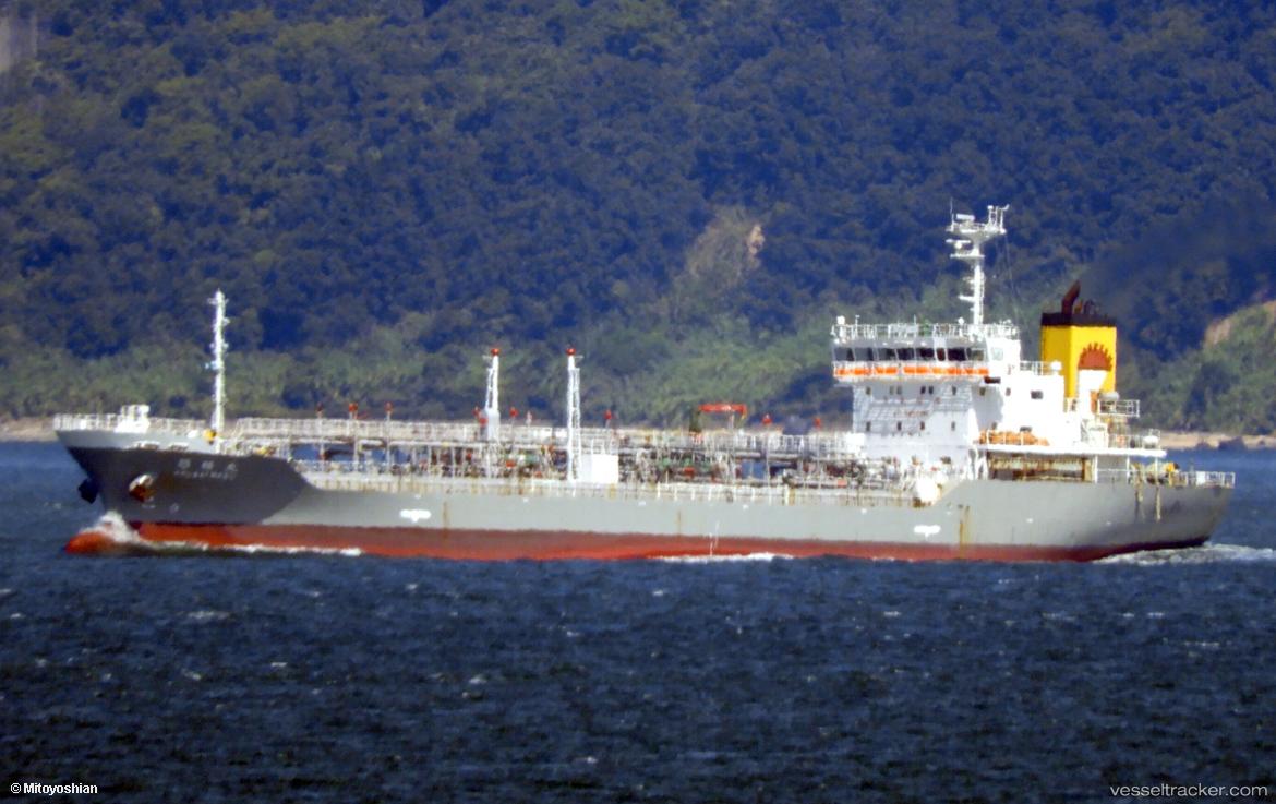 Shosei-Maru - Oil Products Tanker vessel