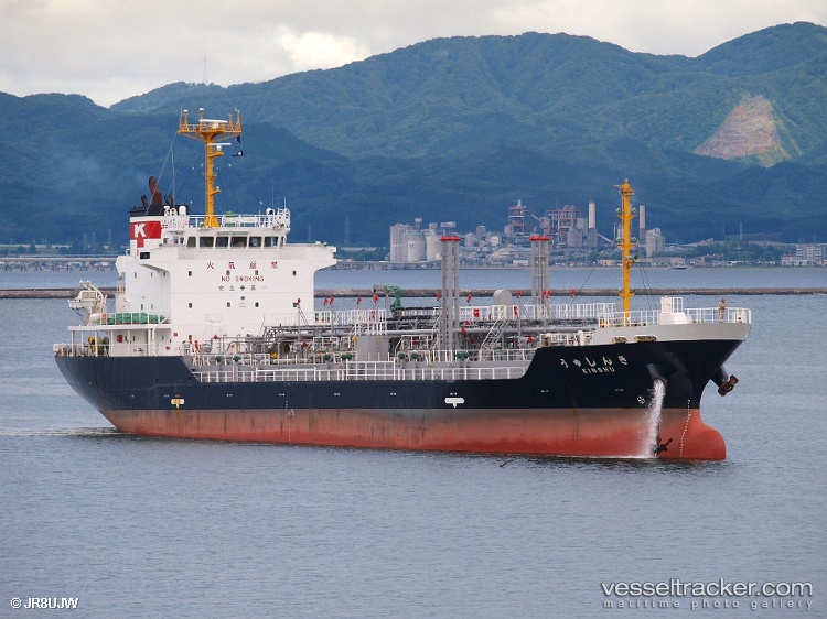 Bs-Thepha - Oil Products Tanker vessel