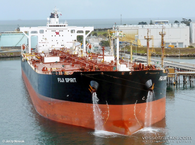 Alba - Crude Oil Tanker vessel