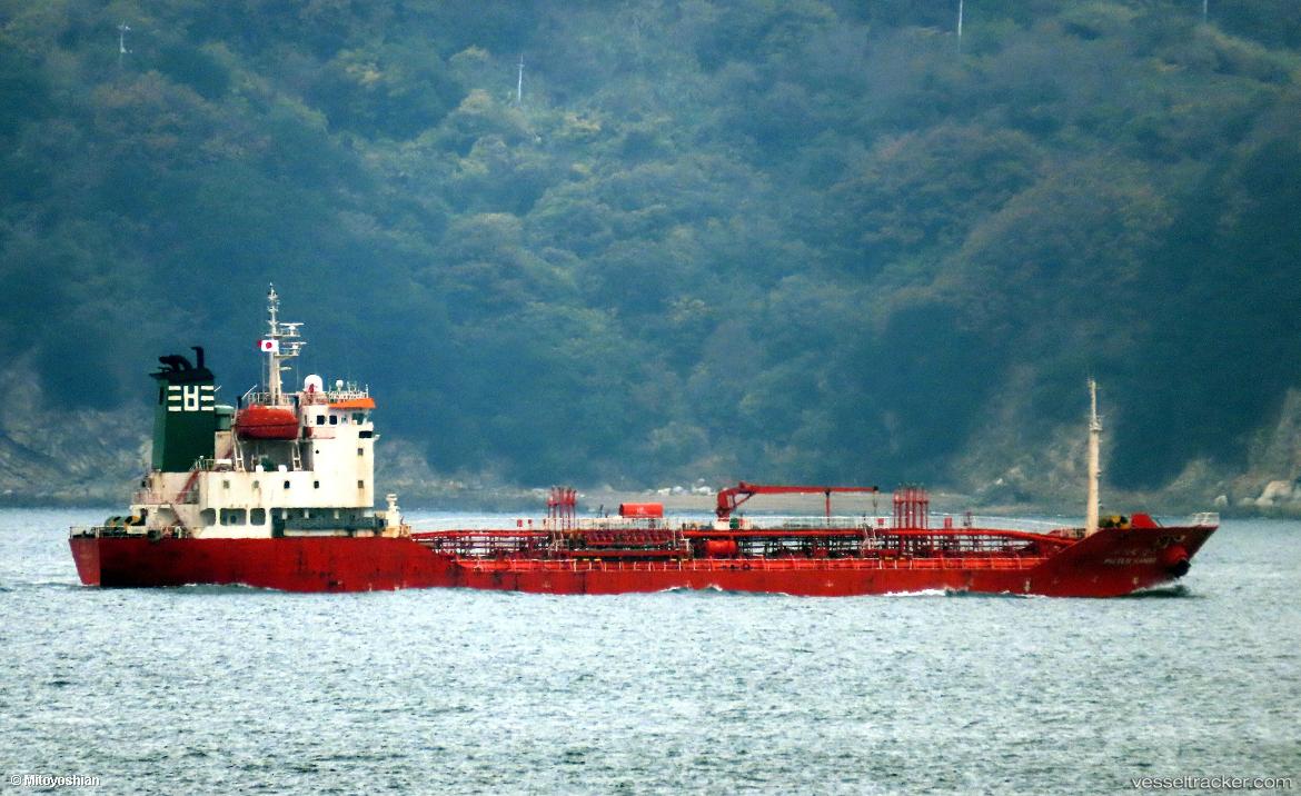 Pacific-Sambu - Chemical Oil Products Tanker vessel