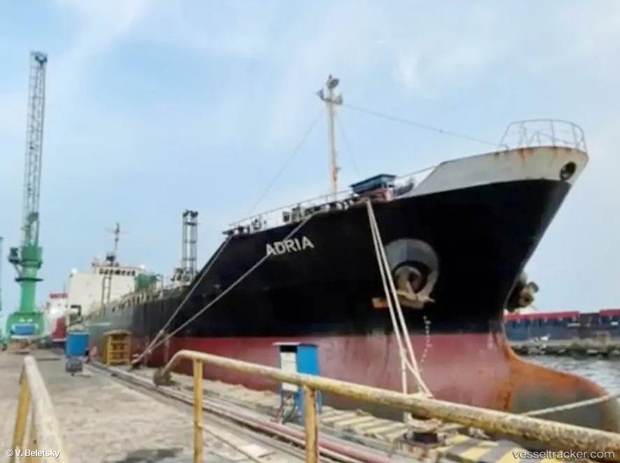Mt.adria - Chemical Oil Products Tanker vessel
