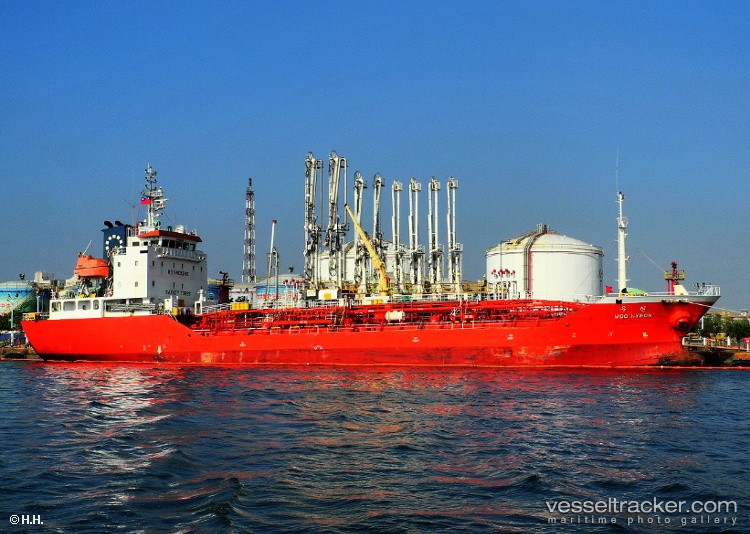 Woo-Hyeon - Chemical Oil Products Tanker vessel