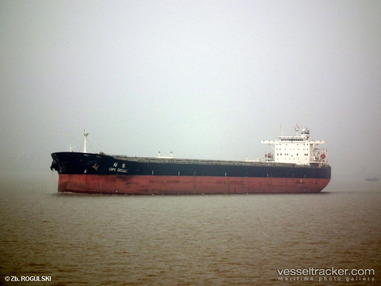 Ns-Hairun - Bulk Carrier vessel