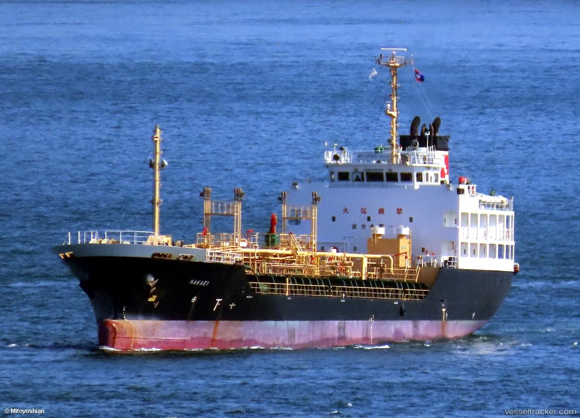 Nakaei - Chemical Oil Products Tanker vessel