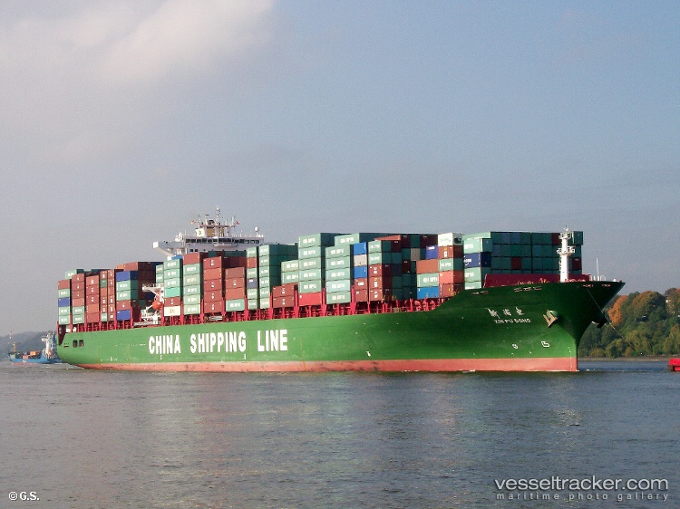 Xin-Pu-Dong - Container Ship vessel