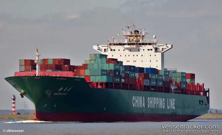 Xin-Qing-Dao - Container Ship vessel