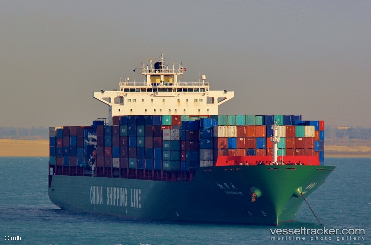 Xin-Ning-Bo - Container Ship vessel