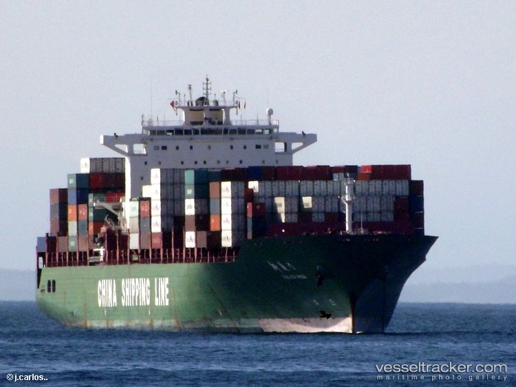 Xin-Xia-Men - Container Ship vessel
