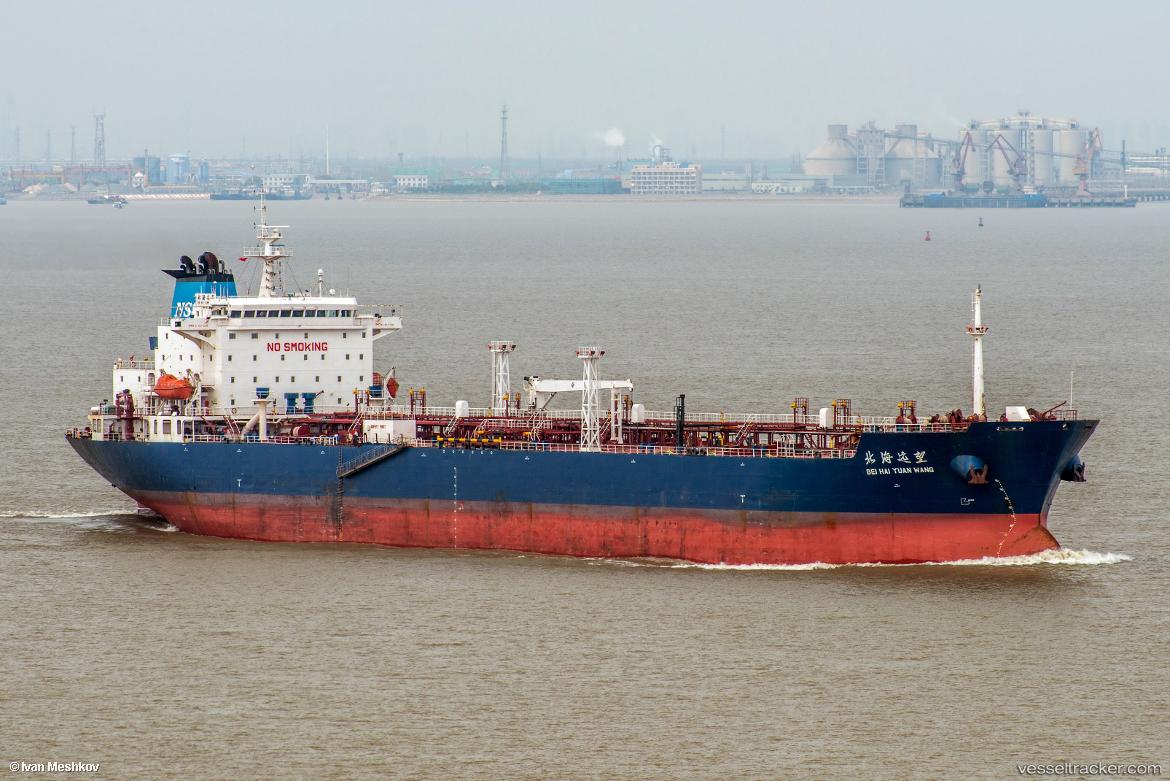 Bei-Hai-Yuan-Wang - Crude Oil Tanker vessel