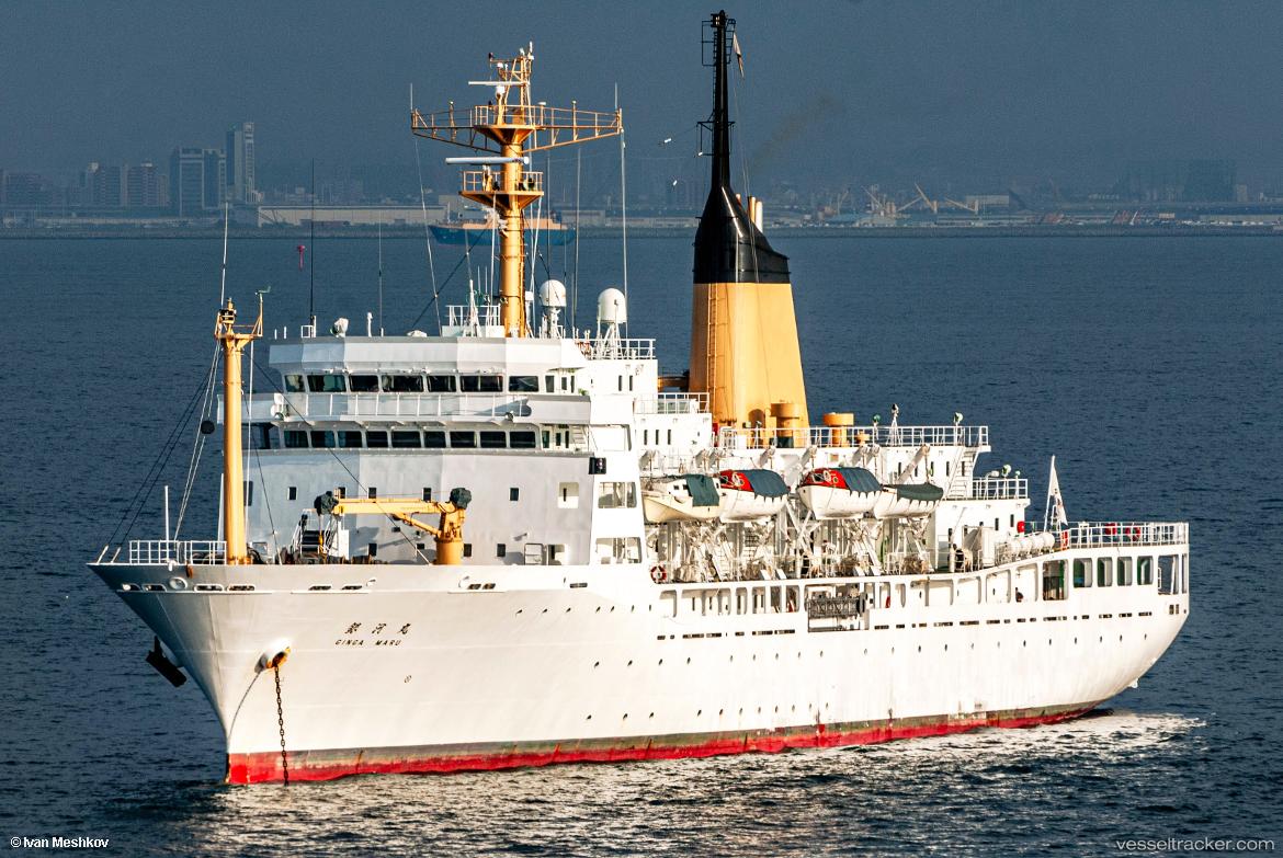 Gingamaru - Training Ship vessel